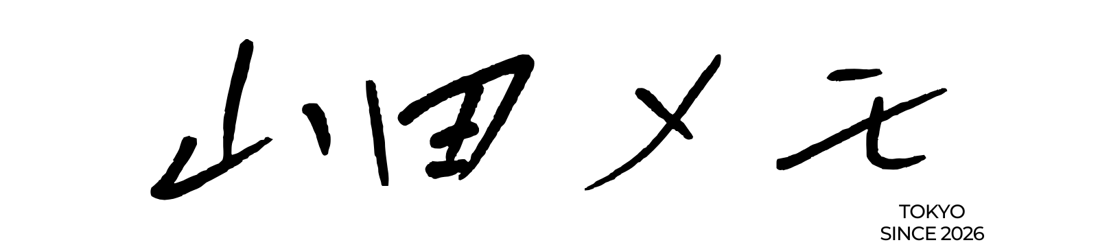 My Blog